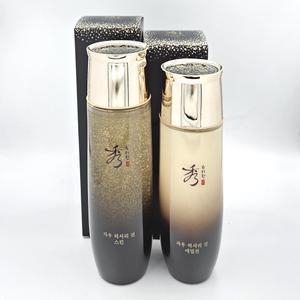 수려한 자우 럭셔리 진 2종 세트 스킨 150ml + 에멀전 130ml