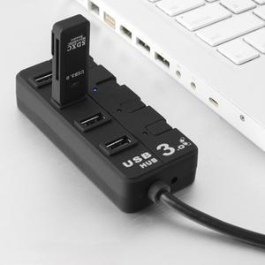 usb3.0 4구 스위치 멀티허브 외장하드 충전 어댑터