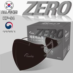 [기타]코튼데이 휴데이 새부리형 KF94 제로 마스크 블랙 100매 (대형,중형,소형)