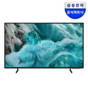 삼성 QLED TV KQ55QF7DAFXKR 138cm(55인치) 4K 스탠드