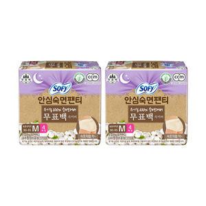 바디피트 안심숙면팬티 무표백, 중형, 4P, 2개