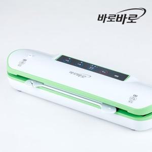 [기타]국산 바로바로 초강력 무선 진공 포장기 가정용 야외휴대용 MVP-2510 그린