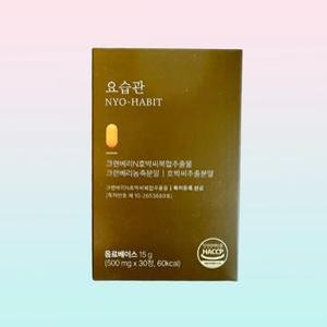 요습관 1박스 30정 BKwell 크랜베리 호박씨 복합추출물