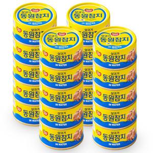 동원참치 살코기 인 워터 100g x 20캔