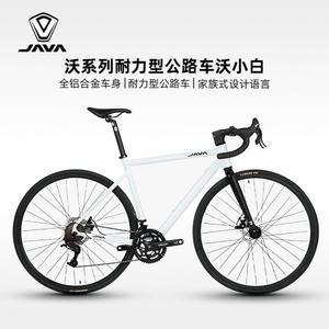 JAVA 자보워 시리즈 입문 도로 자전거 내구형 알루미늄 합금 레이싱 바이크 핸들 워샤오바이