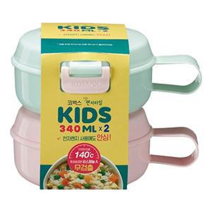 [기타]코멕스 렌지타임 키즈 밥용기 340ml 2p