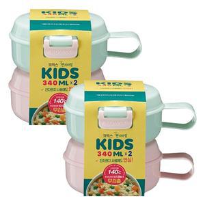 [기타]코멕스 렌지타임 키즈 밥용기 340ml 2p X 2개
