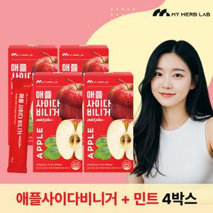 마이허브랩 애플 사이다 비니거 민트 플러스 사과식초 애사비 스틱 4박스