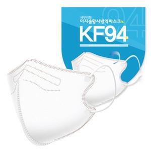 [기타][125매] KF94 이지숨 새부리형 마스크 소형 국산 보건용 황사방역