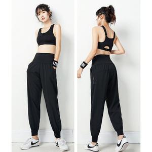 하렘팬츠 요가바지 요가복 조거 바지 필라테스복 편한 운동복 일상복 루즈핏
