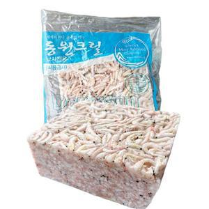 [153무역]동원 A급 크릴 새우3L 밑밥 감성돔 바다낚시 집어제