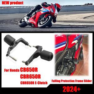 혼다 CBR650R E-클러치 2024 오토바이 떨어지는 보호 엔진 프레임 슬라이더 페어링 가드 크래시 패드 사이