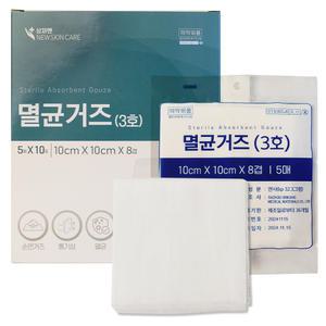 상처엔 뉴스킨케어 멸균거즈 3호 10cmX10cm 5매 10봉 개별포장 순면
