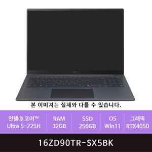 LG전자 그램 프로16 16ZD90TR-SX5BK Win11설치(zoaa)