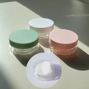 토너 패드 케이스 스킨 소분 공병 용기 통 휴대용 여행용 화장솜 보관용 리필 DIY