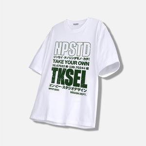 NPSD TKSEL 로고 오버핏 티셔츠 화이트