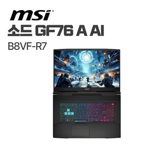 MSI 소드 GF76 A AI B8VF-R7 (SSD 2TB 교체) 게이밍 AI 노트북 / ywdt