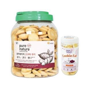 퓨어네이쳐 강아지 대용량 애견 고구마쿠키 1.1kg+250g 추가