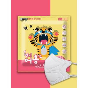 [기타]kf80 블루 보건용 마스크 새부리형(소형) 어린이 고양이수염 마스크 20매