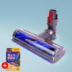 호환 다이슨 청소기 헤드 V7 V8 V10 V11 V15 청소기부품 교체 카페트 카펫트