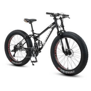 MTB 자전거 팻바이크 30단 전후풀샥쇼바 펫바이크 오프로드 광폭 어장착 도시산악형