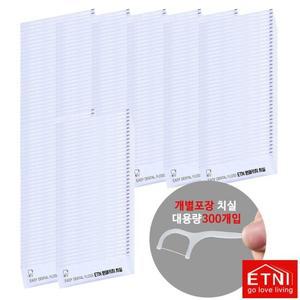 개별포장 대용량 치실 300개입