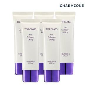 [참존화장품]참존 탑클래스 더 콜라겐 너리싱 영양크림 50ml 5개