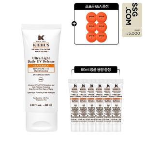 [키엘](강남점)[4L][5천원 상품권] 키엘 자외선 차단제 60ml 세트 (+60ml 정품 용량 증정 + 골프공 6구)
