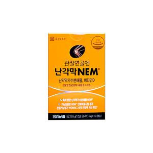 종근당건강 관절연골엔 난각막 NEM 430mg x 60캡슐 1개 -HSM