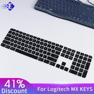 Logi 무선 보호 스킨 클리어 실리콘 케이스 액세서리 용 Logitech Mac MX 키용 키보드 커버