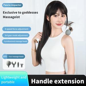 굽힘 근막 총  침묵 근육 마사지  허리  등  다리 운동 이완 전기 총 전문 등급