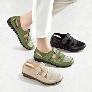 [NS홈쇼핑]라파파]소가죽 폴앤 시원 슈즈[35103837]
