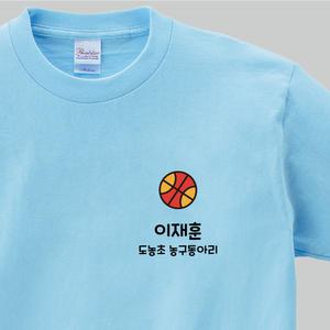[주문제작]티셔츠 모티브