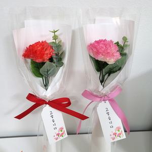 한송이 카네이션 투톤 비누꽃 어버이날 스승의날  감사꽃