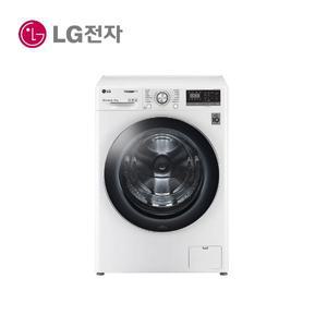 LG트롬드럼세탁기 12Kg F12WVA SK인터넷가입 신청