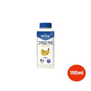 매일바이오 그릭요거트 딜라이트 바나나드링크190ML 8개입/냉장무배