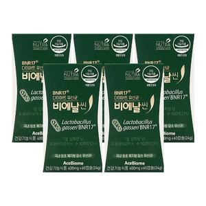 다이어트 유산균 비에날씬 400mg x 60캡슐 x 5박스 /An