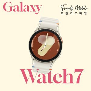 삼성 갤럭시 워치7 40mm LTE 블루투스 SM-L305 가개통 미개봉 새제품 박스