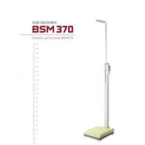 인바디 포터블 자동 신장 체중계 BSM 370  접이식 보관 가능 신장 체중 인바디BMI 측정