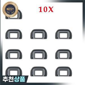 10PCS EF 고무 뷰 파인더 아이 컵 패치 Canon EOS 600D