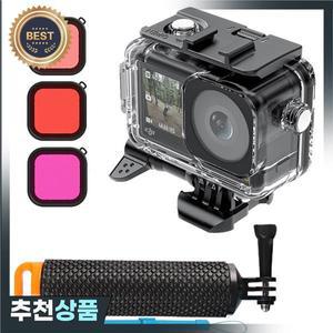 DJI OSMO 액션 5 프로 3 4 용 방수 하우징 케이스 다이빙 보호 쉘 브래킷