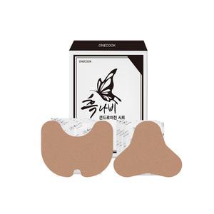 TV홈쇼핑 붙히는 콘드로이친 시트 근육 관절 무릎 어깨 팔꿈치 손목 다리 테이핑 스포츠 쿨링 힐링 패치