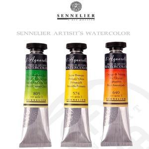 프랑스 SENNELIER 마스터 꿀 수채화 물감 튜브, 아티스트 acuarelas 미술 용품, 98 색상, 10ml,