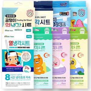 열냉각시트 쿨링 해열 패치 곰탱이 메이클린 카카오 로티로리 영유아 어린이 6매입 국산