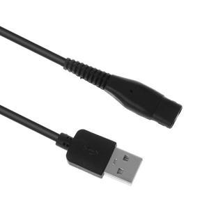 USB 충전 플매트 카펫 러그 케이블 A00390 5V 전기 어댑터 전원 코드 충전기, 필립스 호환 면도기 RQ310 RQ