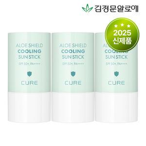 [김정문알로에] 큐어 알로에 쉴드 쿨링 온가족용 민트 선스틱 23g [수딩자차] 3개