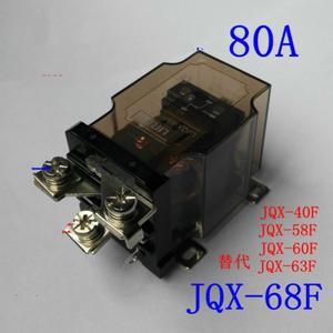 자동화 기기 고전력 릴레이 Ljqx - 60f/1z 68f 전류 60a dc24v