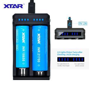호환상품XTAR SC2 고속 충전 배터리 18650  18700 20700 22650 25500 리튬 이온 충전기  MAX 3A