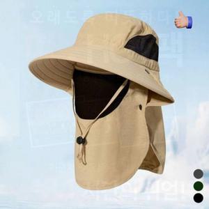 햇빛차단 페이스가드 작업용모자 등산자외선보호 낚시용