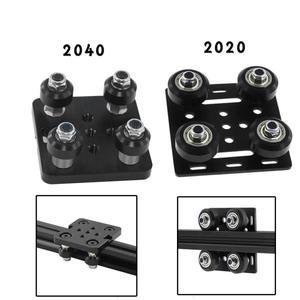 3D 프린터 부품 2020 V-Openbuildd 휠 V 갠트리 플랫 세트 /2040 V-슬롯 알루미늄 프로파일 용 특수 슬라이